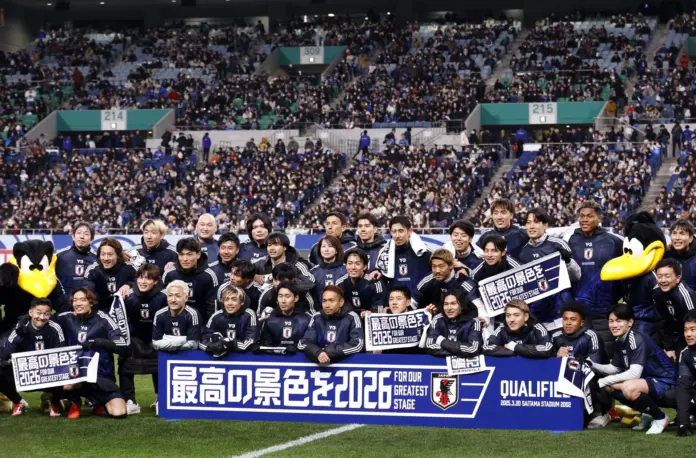 Japón se convierte en el primer país en clasificar a la Copa Mundial